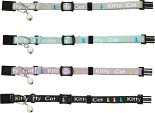 Trixie Junior Kittenhalsband Kitty Cat Motief Assorti