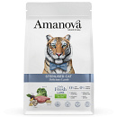 Amanova Kattenvoer Sterilised Delicious Lamb 4 kg