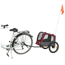 TRIXIE Hondenfietskar Grijs/Rood