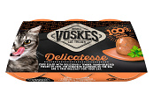 Voskes Delicatesse Gelei Tonijn en Garnaal 6 x 25 gr
