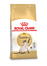 Royal Canin Kattenvoer Siamese Adult 400 gr