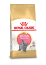 Royal Canin Kattenvoer British Shorthair Kitten 400 gr