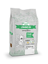Jarco hondenvoer Sensitive hert 2,5 kg