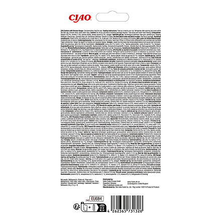 Inaba Churu Salmon & Chicken 4 x 14 gr